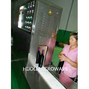Microwave Industrial Sterilization Equipment For Wine / Wine Drink Sterilizer