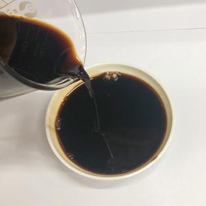 Quality Vegetable Source Dark Brown 30% Amino Acid Liquid Fertilizer for sale