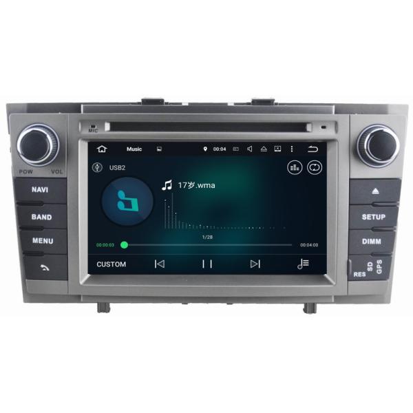 Ouchuangbo car dvd multi media android 7.1 for Toyota Avensis 2008-2013 with bluetooth music mirror link calendar