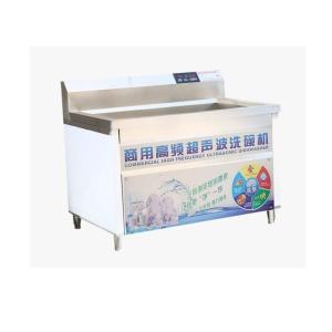 Discounted Flight Home Dishwasher Machine Ningbo