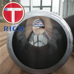 China DIN2391 ST37.4 ST52 S45C Honed Cylinder on sale