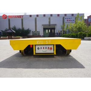 Boiler Factory Electric Plate Transfer Cart