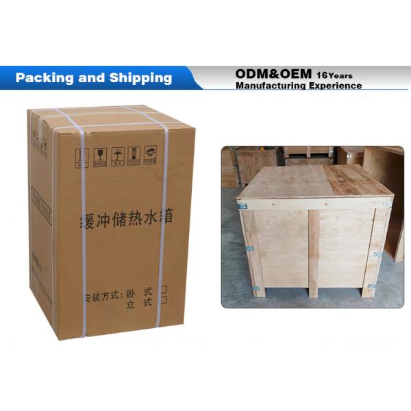 200 Liter Air Energy Buffer Water Tank For Heating And Hot Water Supply