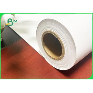 China 60 Inch 72 Inch 80 Inch High Whiteness Plotter Marker Paper For Shoe Industry on sale