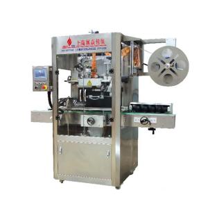 Chinese Factory Bottle Cap Automatic Shrink Sleeve Labeling Machine