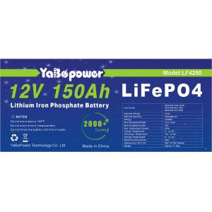 12v 150ah Lifepo4 Battery Cell 32700 Lithium Iron Phosphate