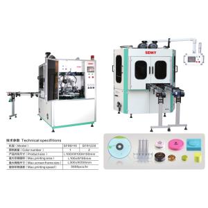 Automatic 2-Color Covers UV Flat Screen Printing Machine 50 Pcs/Min