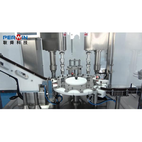 Buy 2KW Stainless Steel Aseptic Filling Machine With PLC Control System at wholesale prices