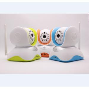 Quality 720P HD IP security ipcam alarm home system for sale