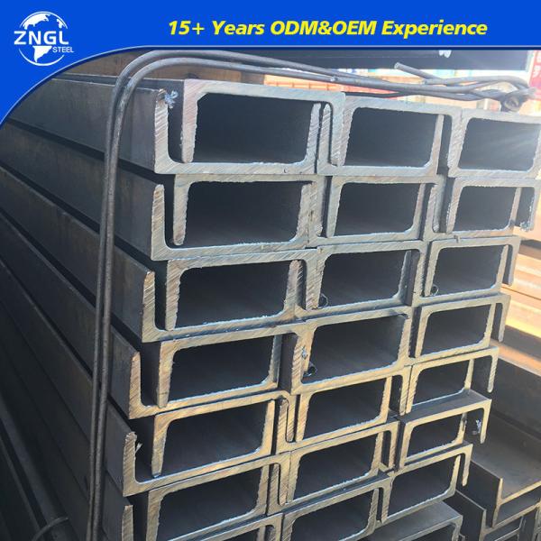 Buy IS0 Certified 6mm-16mm Web Thickness Mild Steel U Channel Bar for Building Material at wholesale prices