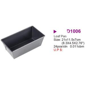 China High Quality Wholesale Custom Cheap OEM Non stick bread loaf pan with cheapest price on sale
