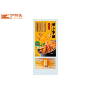 Wall Mounted Advertising Double Screen Elevator Signage Display Kiosk