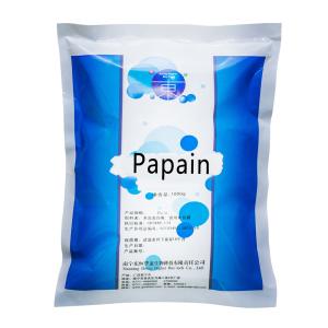 6000usp Crude Papain Powder Raw Materials For Health Products And Pharmaceutical
