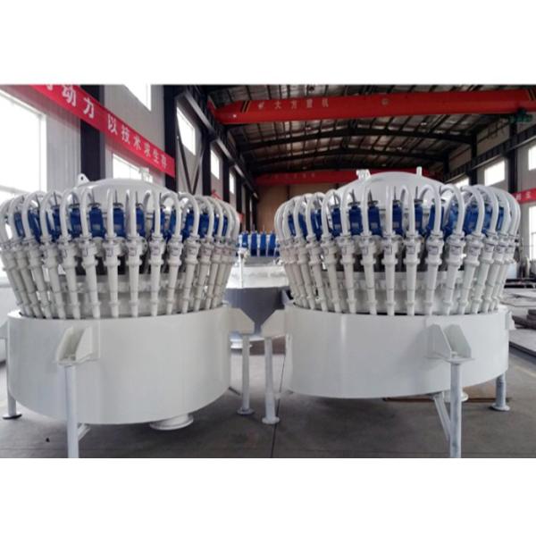 Slurry Treatment Cone Type Hydrocyclone Separator Gravity Function
