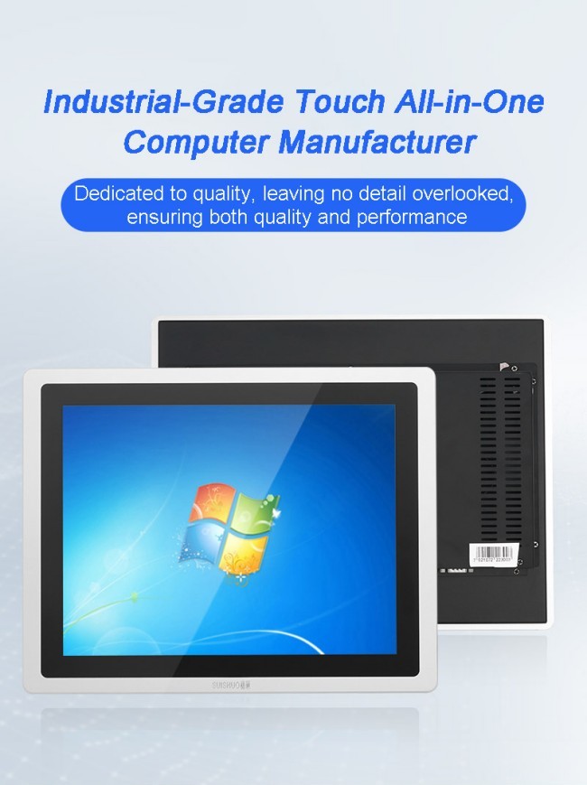 15 Inch Android Industrial Capacitive Wall-Mounted All-in-One With Capacitive Touch Screen Monitor Computer Embedded PC