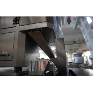 Ultrasonic Multifunction Drip Coffee Bag Packaging Machine 304SS Food Grade