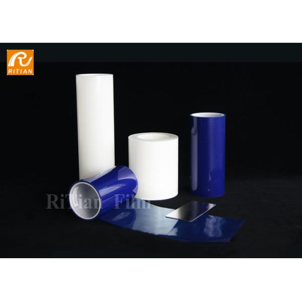 No Residue PE Surface Protective Film , Stainless Steel Sheet Protective Film