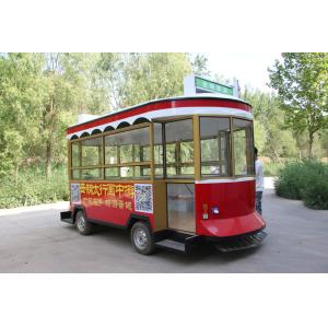 Customizable, Easy To Move And Transport Special Food Trucks