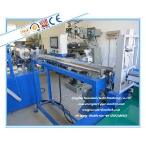 EVA LLDPE Spiral Winding Cleaner Hose / Pipe Making Machine For Sale in China
