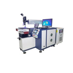 Microscope 12KW Metal Laser Welding Machine 400W YAG Mold Welder
