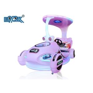 Tank Princess Float Playground Kids Bumper Car Coin Operated