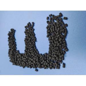 China Black Moisture-Absorbing Masterbatch for Use in Black Trash Bag and Plastic Strip Injection Molding on sale