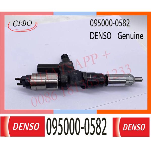 095000-0582 Neutral Diesel Engine Fuel Injector 095000-0582 for common rail 23670-78010,23910-1201A