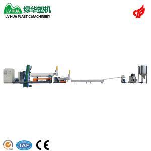 PP PE Hard Scrap Plastic Reprocess Machine Durable Customized Voltage