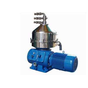 Centrifugal Disc Industrial Lanolin Extraction Machine Disc Stack Centrifuges