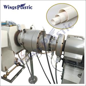 80-100mm High Speed Electrical Conduit Pvc Extruder Machine