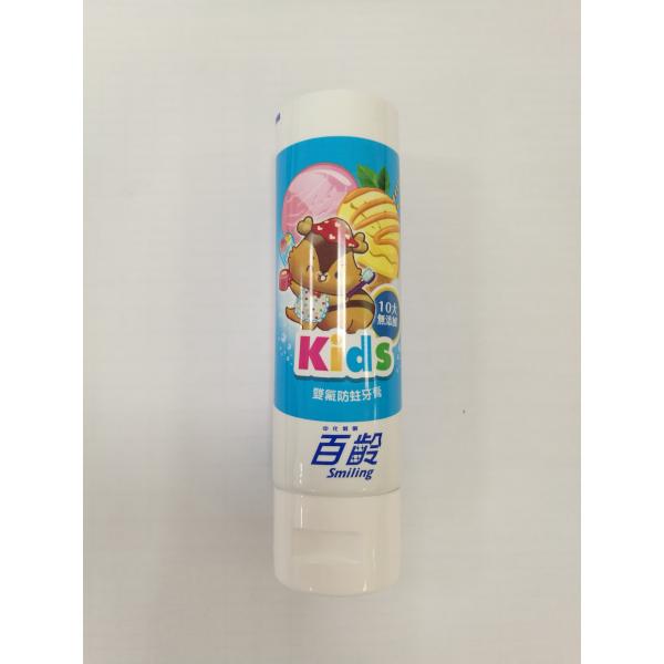 Buy Customized Plastic ABL 275/12 Toothpaste Packaging at wholesale prices