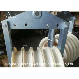 1040x125mm 50KN Overhead Line Conductor Stringing Pulley Blocks