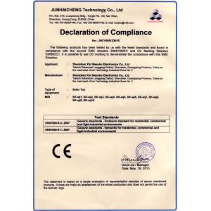 Shenzhen Xin Sissoko Electronic Co., Ltd Certifications