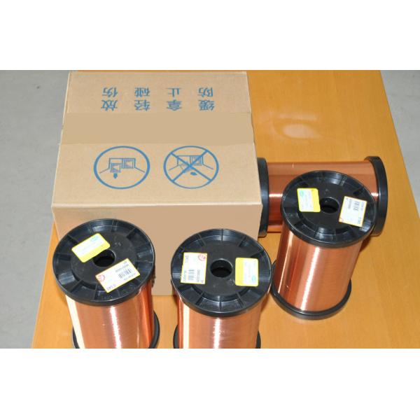 Buy Electric Motor Winding Materials Enameled Copper Wire at wholesale prices