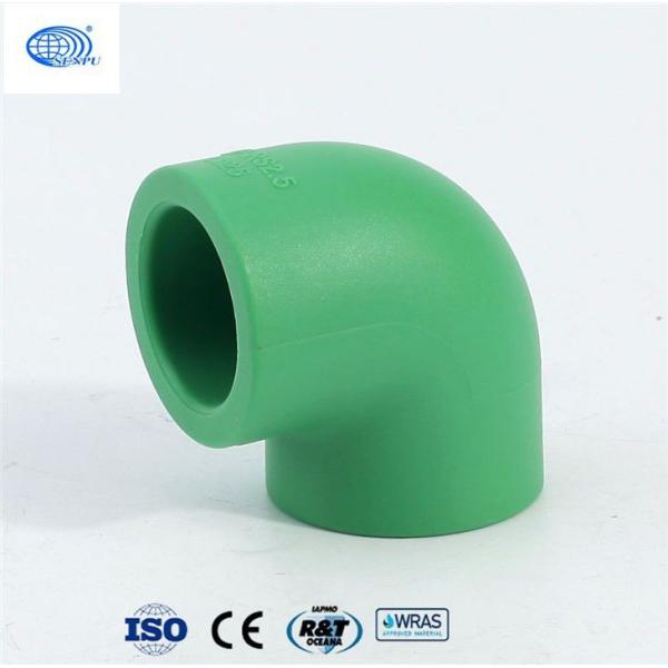 Buy 90 Degree PPR Plain Elbow Reducer Flexibility PPR Pipes Fittings at wholesale prices