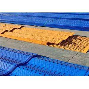 Aluminium Windbreak Fence Panels Perforated Garden Farm Railway Widths 0.5m - 3m