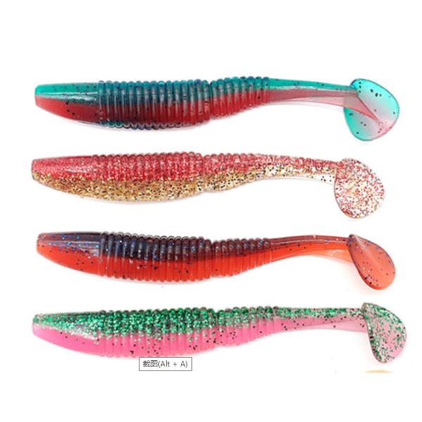Buy 12cm 8.6g T- tail soft bait plastic fishing lure at wholesale prices
