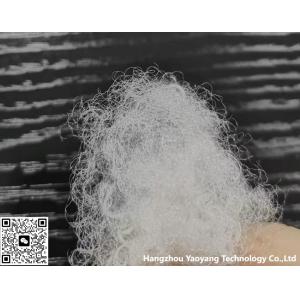 1 White Polyester Staple Fiber With Crimp For Business
