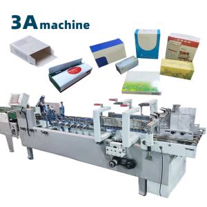 Cardboard Box Folding Machine with Optional Output Department and Additional