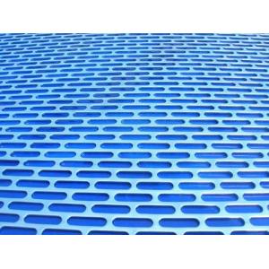 Nature Surface Finish Slot Hole Perforated Mesh Filter Solution For Liquid And