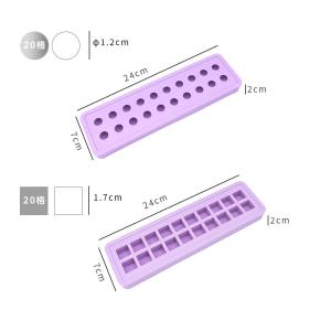 Non-Stick 2 Pack 20-Cavity Square Caramel Candy Silicone Molds for Chocolate