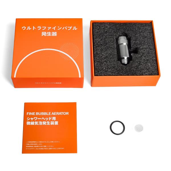 Quality Ultra Fine Bubble Generator with 0.1-50 Microns Bubble Size and 0.15 - 0.6 MPa Working Pressure for High Efficiency Water Saving for sale