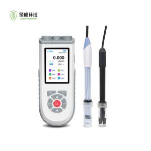 pH / Conductivity Dual channels Multi-parameter Handheld Meter
