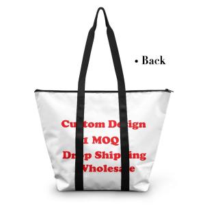 Fashion Casual Street Reusable Environmental Handbag Zipper Tote Bag, Kraft