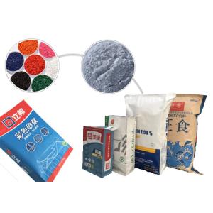 Customized Natural Brown Kraft Paper Packaging Bags Flexo print