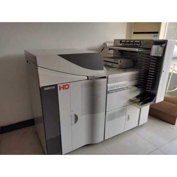 Noritsu QSS3702HD Digital Minilab Used