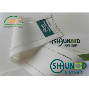 White Stretchable Waistband Interlining Elasticity Woven Fusing 130 - 145 ℃