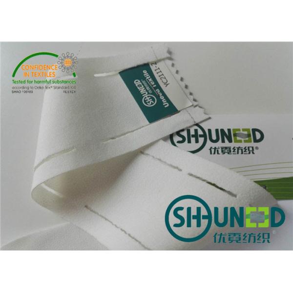 Buy White Stretchable Waistband Interlining Elasticity Woven Fusing 130 - 145 ℃ at wholesale prices