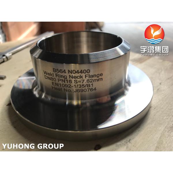 Buy ASTM B564 Monel400, UNS N04400 Nickel Alloy Weld Ring Neck Flange, Blind Flange at wholesale prices