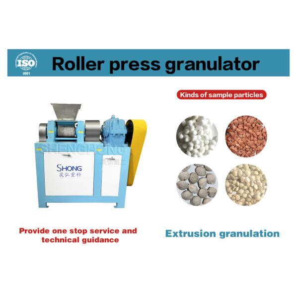 Buy 2%-5% Moisture Roller Press Granulator for Npk Compound Fertilizer Production Line Equipment at wholesale prices